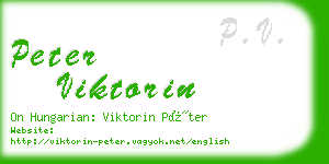 peter viktorin business card